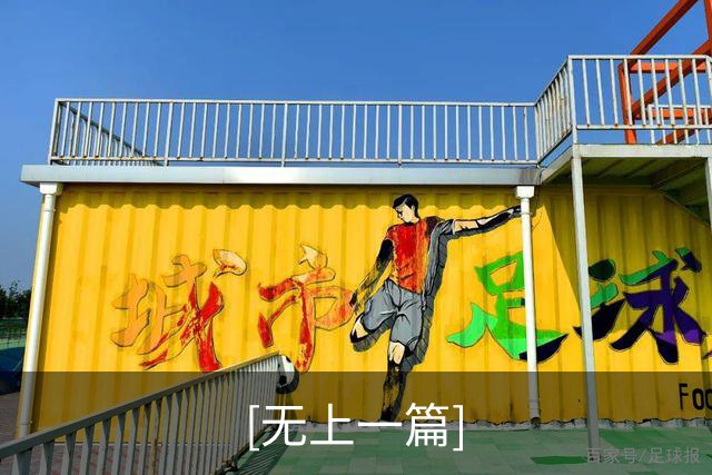 [无上一篇]